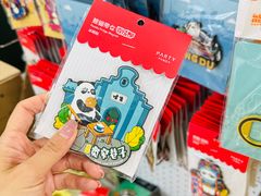 -熊猫邮局(少城店)