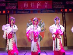 -盖碗儿梨园·变脸吐火·川剧(天府广场店)