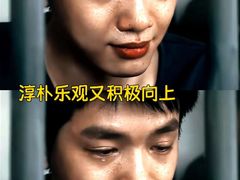 -成都百丽宫影城(LUXE太古里店)