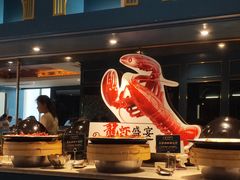 -五月罗马海鲜自助餐厅(陆家嘴店)