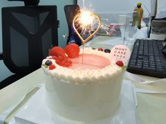 -浮光之丘MontCake生日蛋糕(花牌坊店)