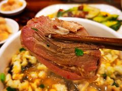 优质泡馍-果渊斋老米家泡馍馆(大雁塔店)