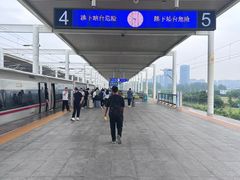 -安阳东站