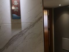 -山东宾馆·齐鲁苑餐厅