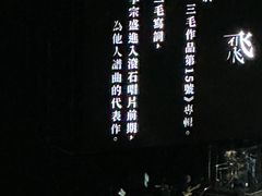 -梦之蓝青奥体育公园体育馆