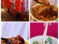 -局气烤鸭·北京菜(前门店)
