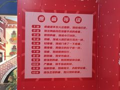 -梵高星空艺术馆(北京旗舰店)