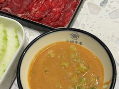 -小城牛事·鲜牛肉火锅(万达店)