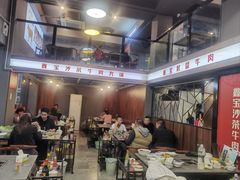-鑫宝沙茶牛肉火锅(永泰店)