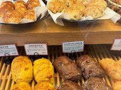 -Cycle&Cycle Artisan(天目里店)