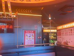 -探鱼·鲜青椒爽麻烤鱼(广州欣荣广场店)