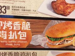 -大快活(丽丰店)