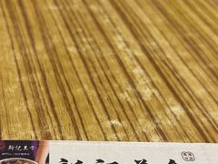 -新记美食(关闸店)