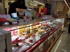 -崇光百货(铜锣湾店)