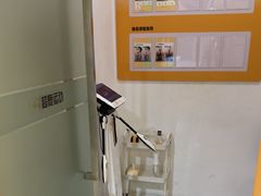 -超鹿运动(大唐世家店)
