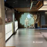 荣新馆（金汇店）|598晚市套餐测评