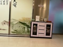 -中国工商银行(北京苏州街支行)