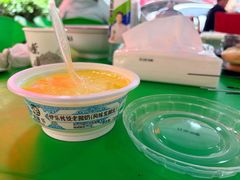 -天境牦牛壮骨汤(人民路旗舰店)