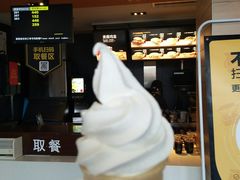 -麦当劳(卫星广场店)