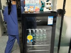 -半岛宠物医院24小时(白果林店)