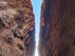-天山神秘大峡谷