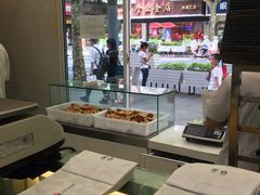 -上海哈尔滨食品厂(汇联商厦店)