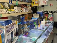 -苹果手机电脑维修(愚园路店)