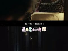 -中影国际影城(西溪印象城CINITYLED店)