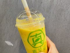 满杯芒果粒-真茶屋·0奶精(街道口一店)