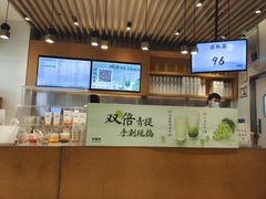 -卡旺卡(黄山银街店)