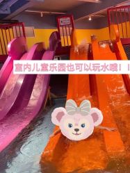 -宝燕乐园(闵行旗舰店)
