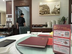 -忆家一宴(南丹东路总店)