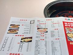 -潮泰牛肉火锅 · 创于1992年(车公庙店)