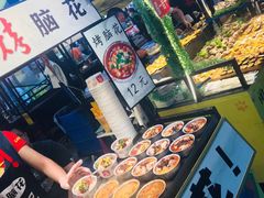 -独食火锅·半米屋台(直营总店)