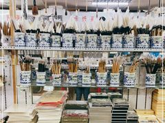 -北京百花美术用品有限公司