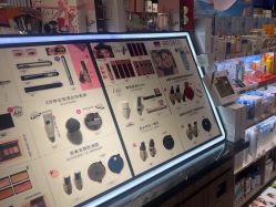 点击看大图 -AFIONA妍丽