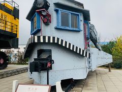 -抚顺煤矿博物馆