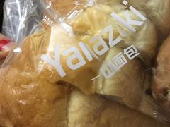 -山崎面包(第一八佰伴店)