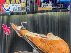 -拉蒂娜·巴西牛排馆 Latina·Brazilian Steakhouse(陆家嘴旗舰店)
