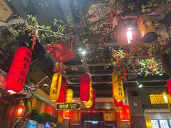 -湘水谣(芙蓉店)