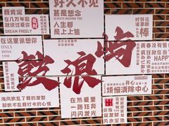 -龙头鱼丸店 只此一家只卖手工鲨鱼丸