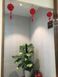 -丽美妍医疗美容·皮秒·立体分层抗衰