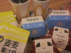 -麦当劳(台山万达店)