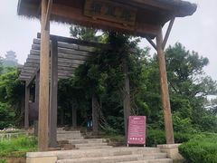 -缥缈峰景区