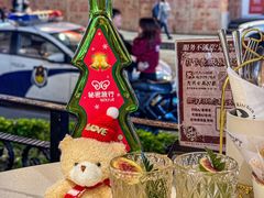 -秘密旅行Bonjour(黑金冠 江南西店)