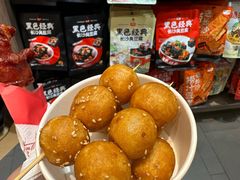 -黄兴南路步行商业街