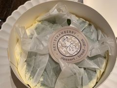 -黑草莓(重庆路店)