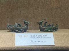 -烟台市博物馆