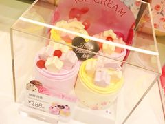 -巴黎贝甜(常德路店)