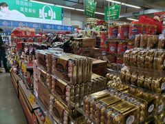 -百佳汇超市(日业广场店)